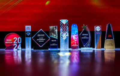 聚力行远，增长共赢 2023京东保合作伙伴大会成功举办，共绘健康保障新蓝图