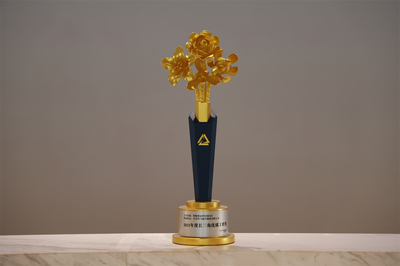 品质提升又添“金” 集团智能装备科技园项目荣获“长三角优质工程”竞赛组织奖