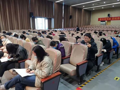 筑牢思想防线，守护校园净土——我校成功举办2021年度反邪教知识竞赛活动